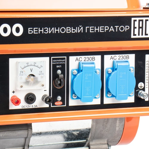 Генератор бензиновый Gramex HEG-4000 / бензогенератор 3.3кВт/ электростанция 230В/ электрогенератор 7.0 л.с. 020362 фото 3