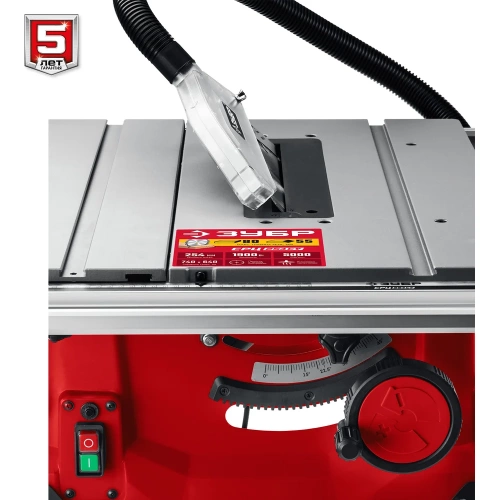 Напольный распиловочный станок ЗУБР 1900 Вт, со станиной и удлинителем СРЦ-254су фото 11