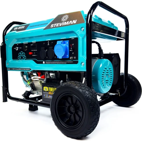 Бензиновый генератор Steviman GR-8500 фото 3