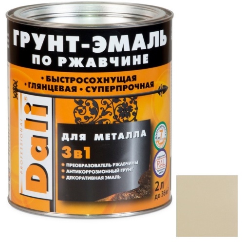 Грунт-эмаль по ржавчине Dali 3 в 1 гладкая Слоновая кость RAL 1014 2 л