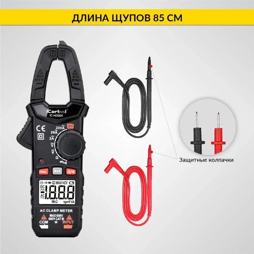 Токовые клещи переменного тока iCarTool 200 A IC-M200A фото 8