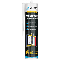 Силиконовый универсальный герметик Ultima U черный 280ml