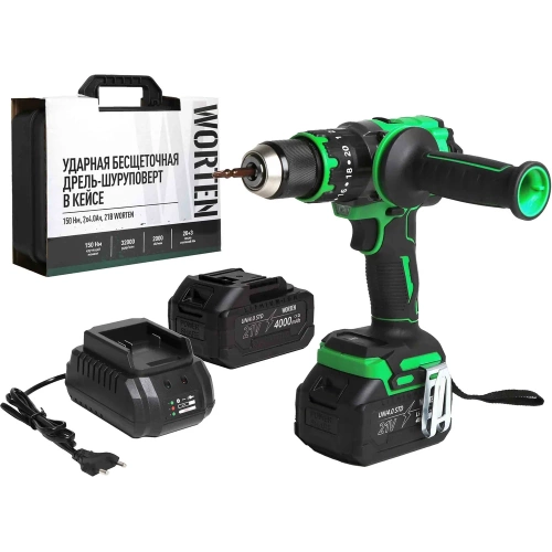 Аккумуляторная ударная бесщеточная дрель-шуруповерт в кейсе WORTEN 150 Нм, 2х4.0Ач, 21В КА-90000703 Аккумуляторная ударная бесщеточная дрель-шуруповерт в кейсе WORTEN 150 Нм, 2х4.0Ач, 21В КА-90000703