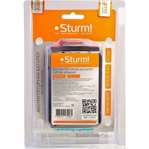 Аккумулятор Sturm 1BatterySystem SBP1806HP фото 11