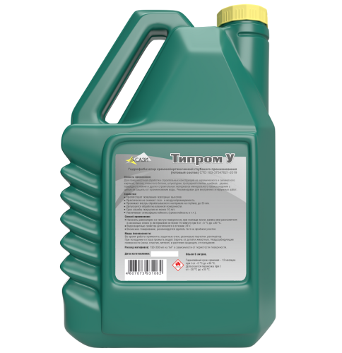 Гидрофобизатор Типром У глубокого проникновения 5 л фото 3