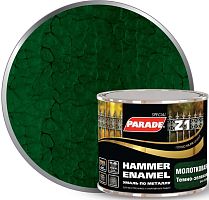 Эмаль по металлу Parade Special Z1 молотковая 543-388 Л-С темно-зеленая 0,45 л