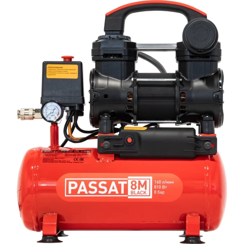 Компрессор Aurora PASSAT-8M BLACK тихий, без масл. (8л, 160л/мин, 0.81кВт) 39009 фото 8 Компрессор Aurora PASSAT-8M BLACK тихий, без масл. (8л, 160л/мин, 0.81кВт) 39009 фото 8