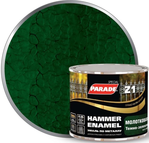 Эмаль по металлу Parade Special Z1 молотковая 543-388 Л-С темно-зеленая 0,45 л Эмаль по металлу Parade Special Z1 молотковая 543-388 Л-С темно-зеленая 0,45 л