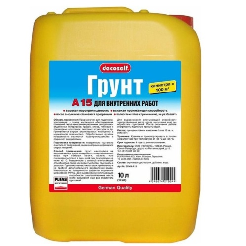 Грунтовка проникающая Pufas Decoself A15 морозостойкая 10 л/10 кг Грунтовка проникающая Pufas Decoself A15 морозостойкая 10 л/10 кг