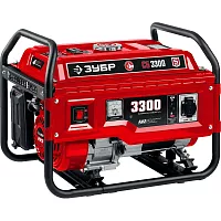 Бензиновый генератор ЗУБР 3300 Вт СБ-3300