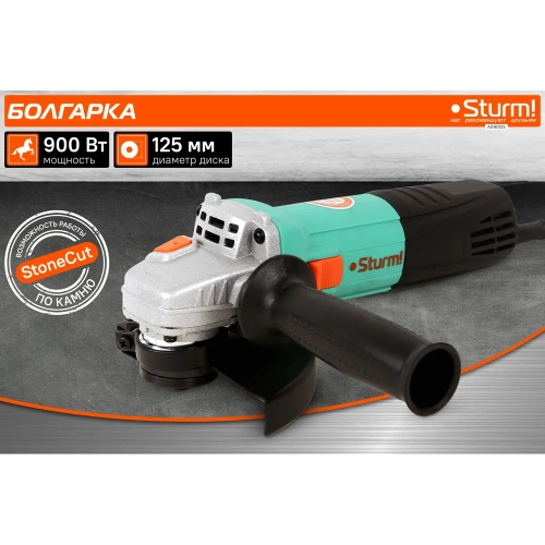 Угловая шлифмашина Sturm AG90125 фото 3