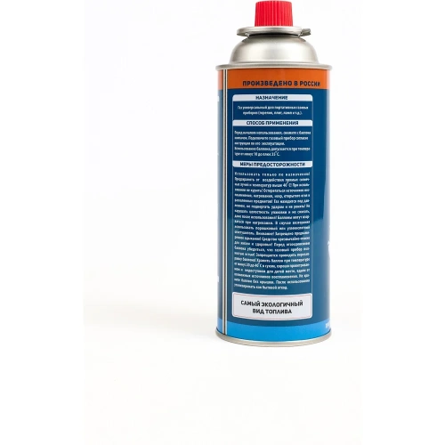 Газ баллон - 220 гр НАШ ГАЗ NG-220 фото 4