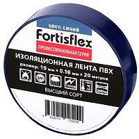 Изолента ПВХ Fortisflex 19х0,15 мм 20 м синяя 71235