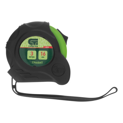 Рулетка Графит,обрезиненный корпус,амортизатор,3 м х 16 мм Сибртех фото 4
