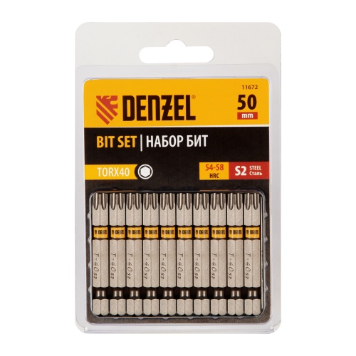 Бита TX 40х50, сталь S2, шестигранный профиль, 10 шт. Е 6,3 Denzel фото 2 Бита TX 40х50, сталь S2, шестигранный профиль, 10 шт. Е 6,3 Denzel фото 2