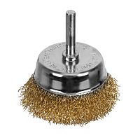 Щетка для дрели, 65 мм, "чашка" со шпилькой, латунированная витая проволока Matrix