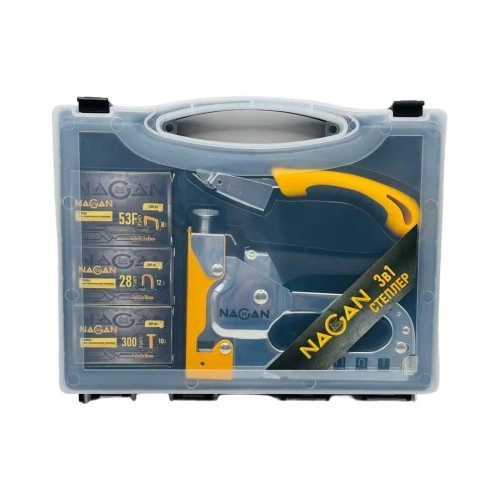 Набор в кейсе NAGAN Степлер 3в1 ( Скобоудалитель, скобы (3х500 шт) строительный Тип U,T,П) металлический, регулировка удара, двухкомпонентная рукоятка НГ-НСМ-030-05
