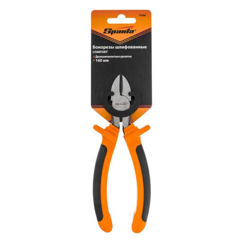 Бокорезы, Comfort, 160 мм, шлифованные, двухкомпонентные рукоятки Sparta фото 6