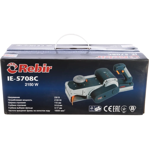 Рубанок Rebir IE 5708 С 07.001.00036 фото 9 Рубанок Rebir IE 5708 С 07.001.00036 фото 9