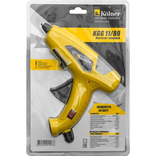 Клеевой пистолет Kolner KGG 11/80 80Вт, клеевые стержни 11мм, 8031800056 фото 7