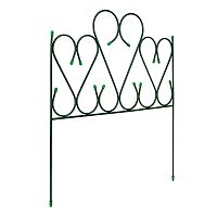 Заборчик Садово-парковый "Амурный" 1 х 0.85 м