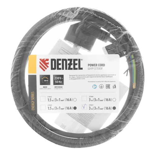 Шнур сетевой Energy Series, ПВС, 3 м, 3 x 1 мм, с неразборной вилкой, черный, Denzel фото 6