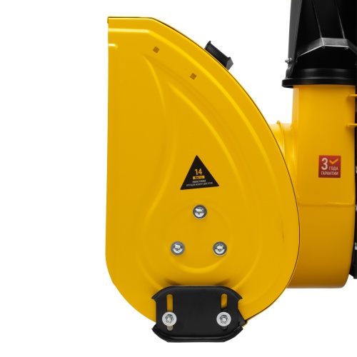 Бензиновая снегоуборочная машина SBM 610S PRO, 212 cc, электростартер, фара, обогрев Denzel фото 15