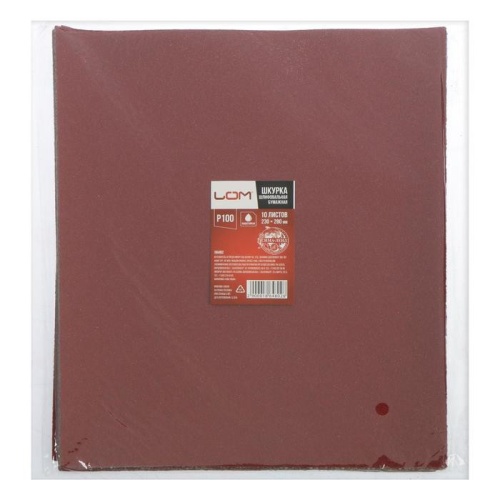 Шкурка шлифовальная LOM 1864802 Р100 230х280 мм 10 шт фото 3