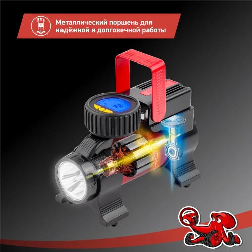 Компрессор DSV Smart с LED фонарем, 35 л/мин, 12 В, с большим цифр. манометром, сумка 223000 фото 3