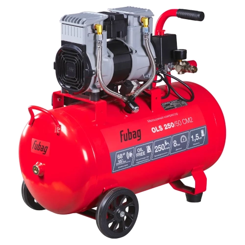 Компрессор безмасляный малошумный FUBAG OLS 250/50 CM2 646072 Компрессор безмасляный малошумный FUBAG OLS 250/50 CM2 646072
