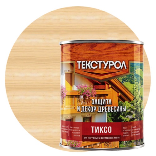 Средство для защиты древесины Текстурол Тиксо бесцветный 1 л