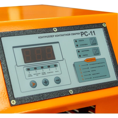 Машина контактной сварки Foxweld МТРА-35 5114 фото 7 Машина контактной сварки Foxweld МТРА-35 5114 фото 7