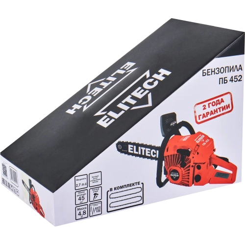 Пила цепная бензиновая Elitech ПБ 452 (E1611.013.00) ДМ 205449 фото 11 Пила цепная бензиновая Elitech ПБ 452 (E1611.013.00) ДМ 205449 фото 11