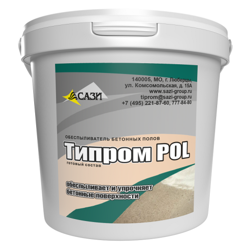 Обеспыливатель бетонных поверхностей Типром Pol 1 л