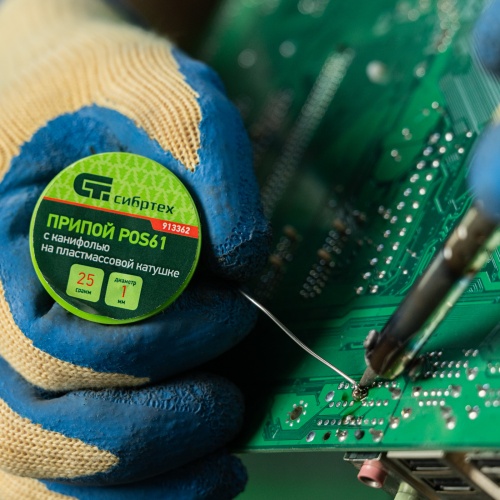 Припой с канифолью, D 1 мм, 25 г, POS61, на пластмассовой катушке Сибртех фото 8