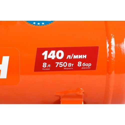 Безмасляный компрессор с прямой передачей Кратон AC-140-8-OFS 3 01 01 051 фото 9