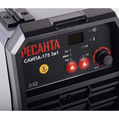 Сварочный полуавтомат Ресанта САИПА-175 3в1 65/233 фото 9