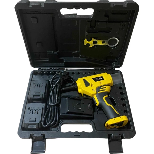 Аккумуляторный заклепочник для вытяжных заклепок Skytools SK50 фото 5 Аккумуляторный заклепочник для вытяжных заклепок Skytools SK50 фото 5