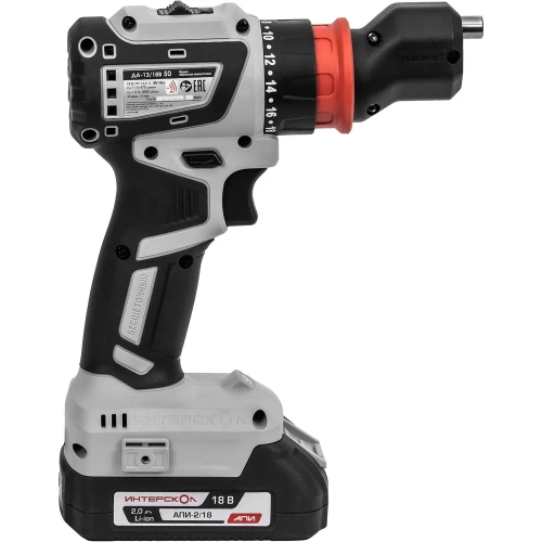 Бесщеточная аккумуляторная дрель-шуруповерт Интерскол ДА-13/18В 50 комби АПИ Li-ion, кейс, 2 аккум., 2 Ач, 4 насадки 776.2.2.79 фото 5 Бесщеточная аккумуляторная дрель-шуруповерт Интерскол ДА-13/18В 50 комби АПИ Li-ion, кейс, 2 аккум., 2 Ач, 4 насадки 776.2.2.79 фото 5