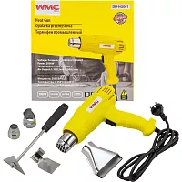 Промышленный фен WMC TOOLS с насадками WMC-DH-HG001(52354)