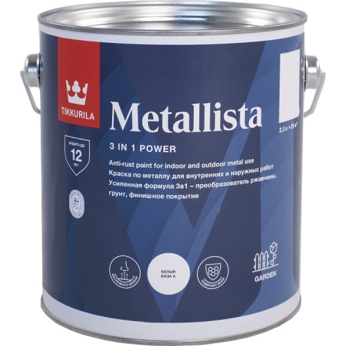 Краска по ржавчине Tikkurila Metallista база A 2,3 л