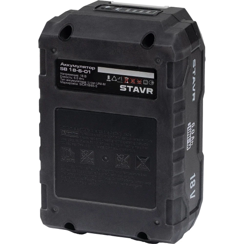 Аккумулятор Ставр 18V UNI-M, 6.0Ач, Stavr SB 18-6-01, Li-ion 9090118007 фото 6