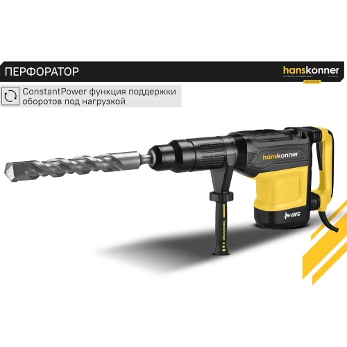 Перфоратор Hanskonner SDS MAX HRH1855M фото 5 Перфоратор Hanskonner SDS MAX HRH1855M фото 5