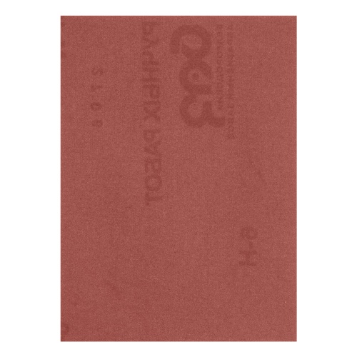 Шлифлист на тканевой основе, зернистость № 6, 240 х 170 мм, 10 шт, водостойкий, "БАЗ" фото 2