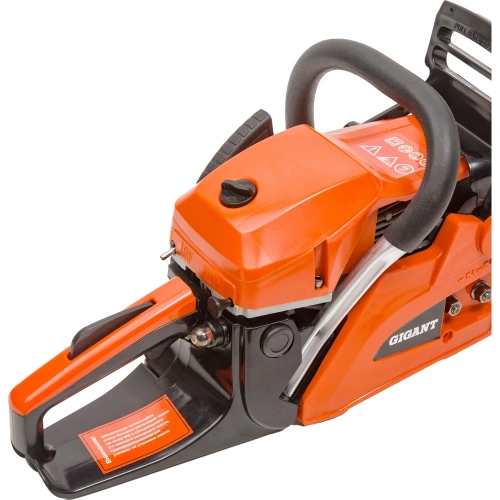 Бензопила Gigant 20" 3,8 л.с./52 см3 GSAF-06 фото 8