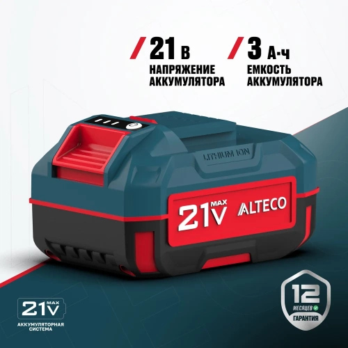 Аккумулятор ALTECO BCD 21-30 Li 75413 фото 3