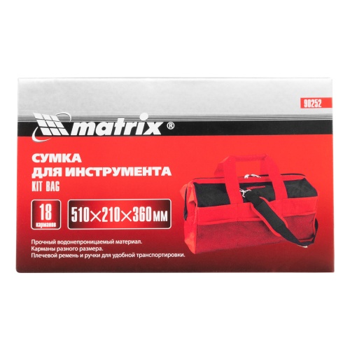 Сумка для инструмента, 18 карманов, 510 х 210 х 360 мм Matrix фото 16 Сумка для инструмента, 18 карманов, 510 х 210 х 360 мм Matrix фото 16