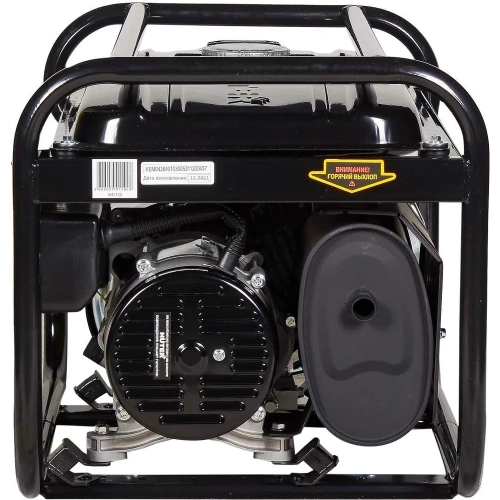 Электрогенератор HUTER DY2500L 64/1/3 фото 5