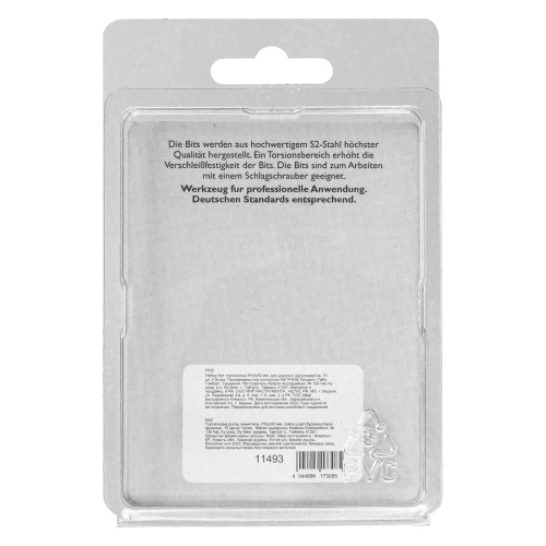 Бита торсионная PH2 x 50 мм, для ударных шуруповертов, 10 шт. Gross фото 5