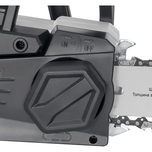 Пила цепная аккумуляторная Ставр ПЦА-25/20 9060100016 фото 8 Пила цепная аккумуляторная Ставр ПЦА-25/20 9060100016 фото 8